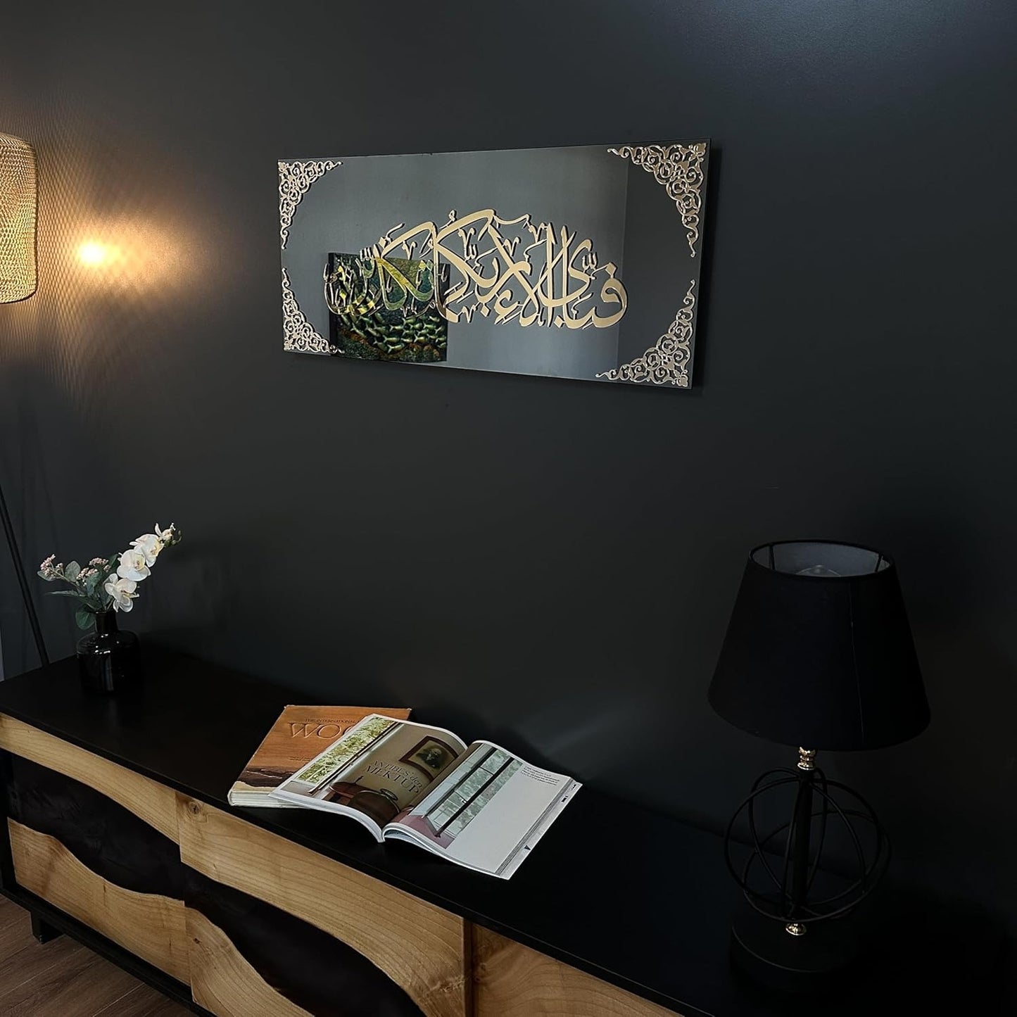 Gold Islamic Mirror Art - Contemporary Arabic Calligraphy Wall Decoration