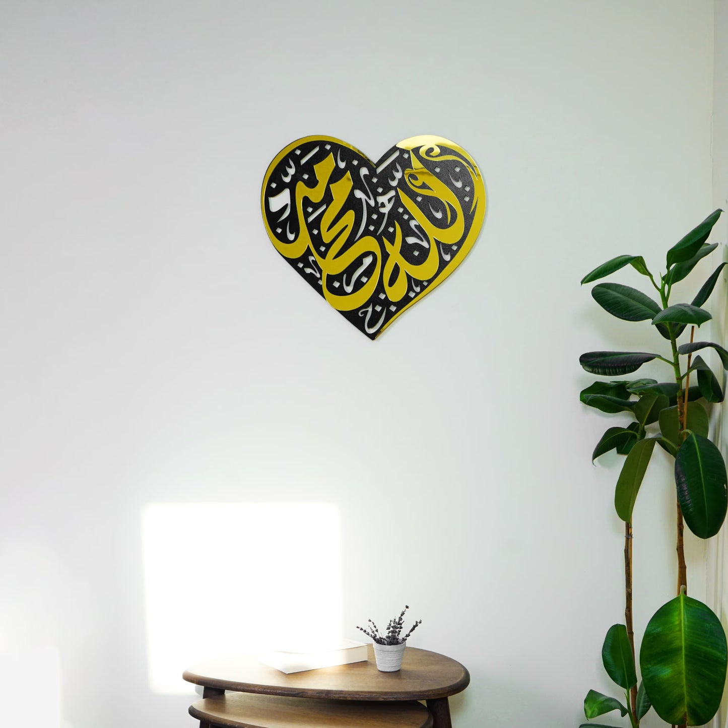 Materials: Acrylic, Engineered Wood