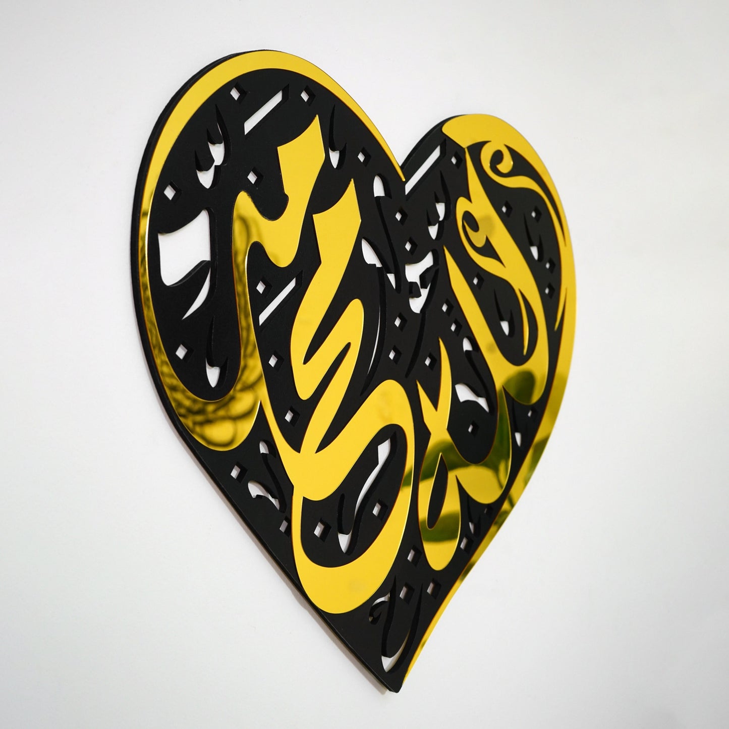 Materials: Acrylic, Engineered Wood