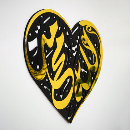 Materials: Acrylic, Engineered Wood