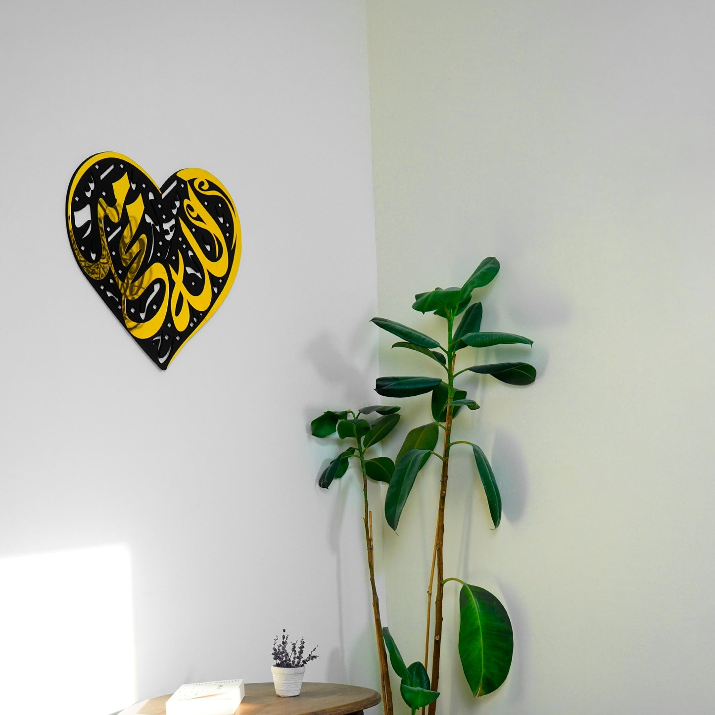 Materials: Acrylic, Engineered Wood