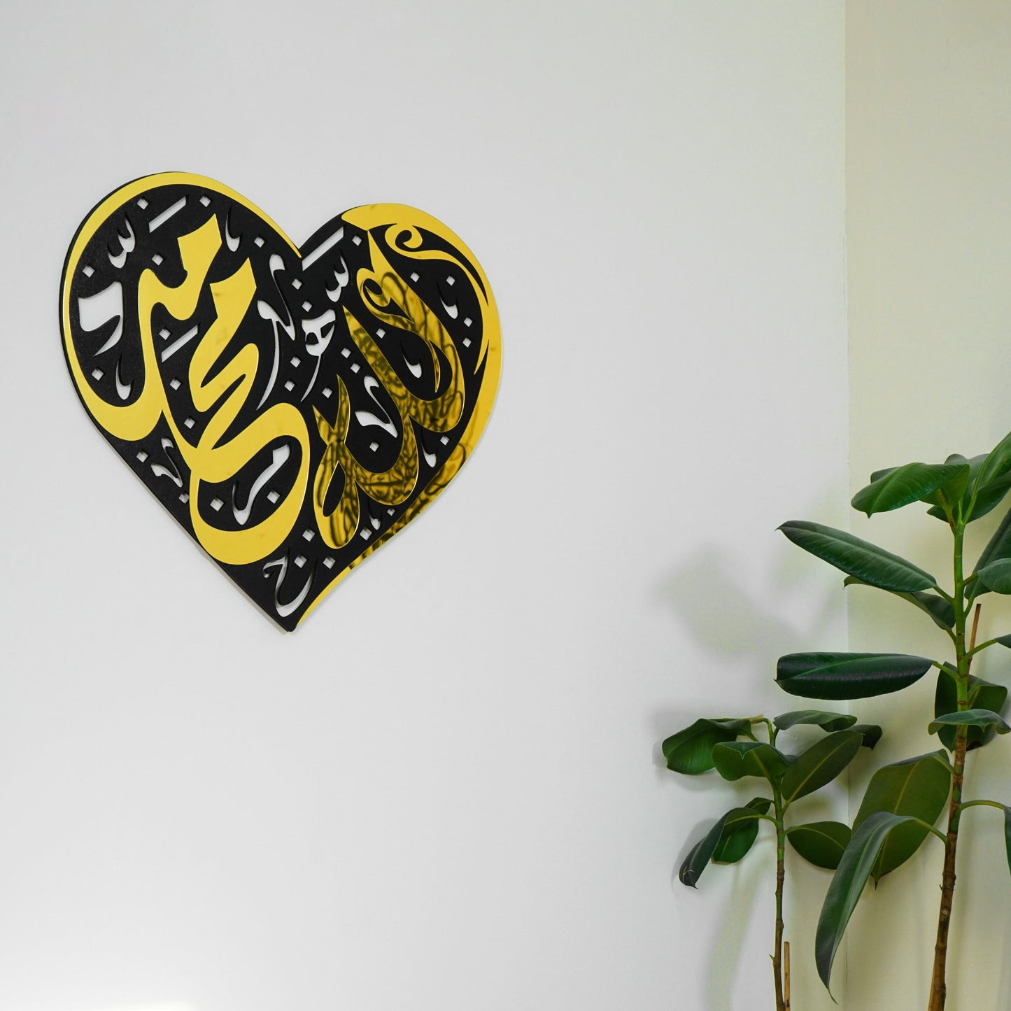 Materials: Acrylic, Engineered Wood