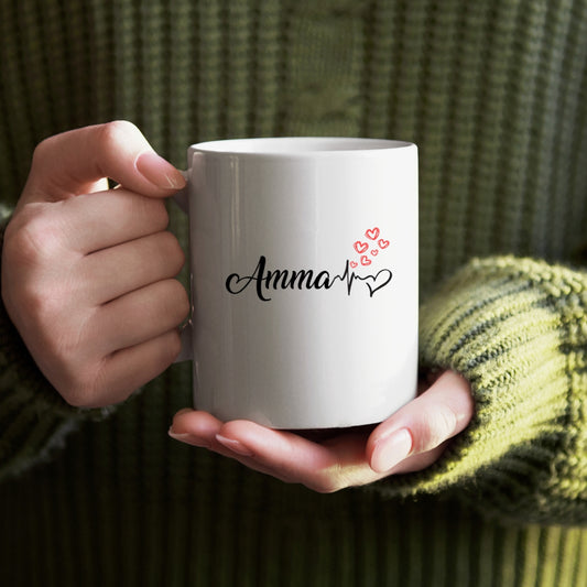 Amma Heartbeat Love Coffee Mug - Mother's Day Urdu Gift Cup