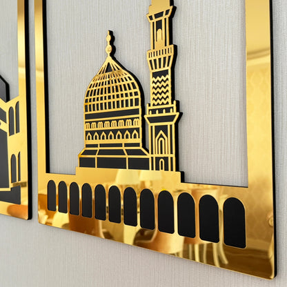 Islamic Wall Art Set - Kaaba, Dome of Rock & Al-Aqsa Mosque Golden Frames