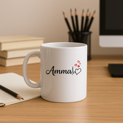 Amma Heartbeat Love Coffee Mug - Mother's Day Urdu Gift Cup